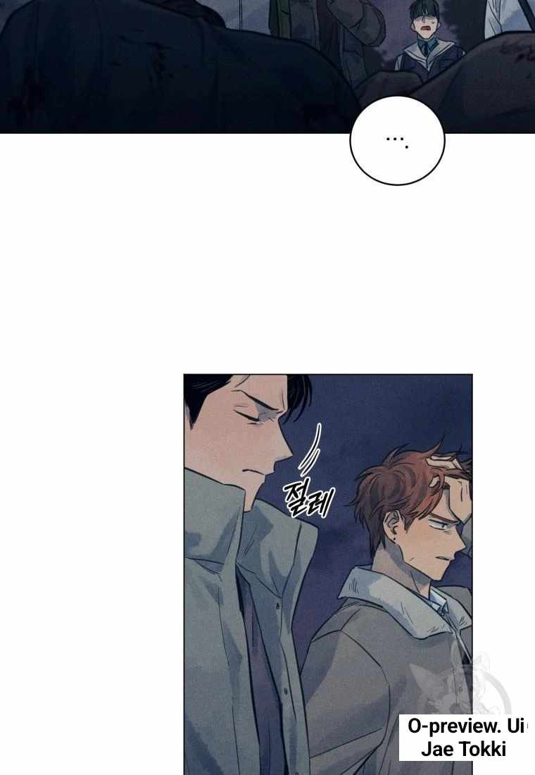 THE KILLER'S INTERVIEW Chapter 39 37